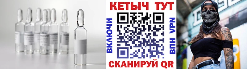 наркотики  Вилюйск  КЕТАМИН VHQ 