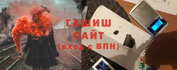 марки lsd Всеволожск