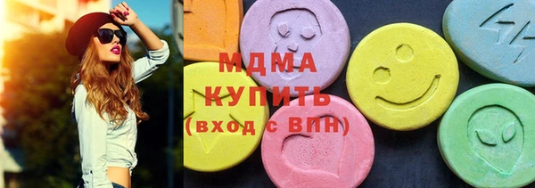 каннабис Вуктыл