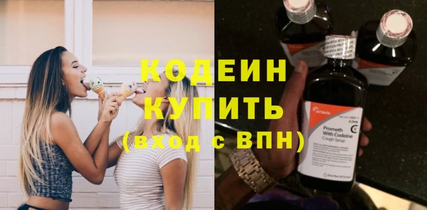каннабис Вуктыл