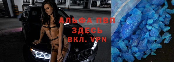 спиды Семёнов