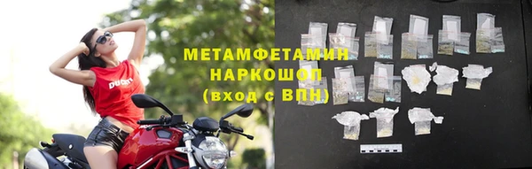 марки lsd Всеволожск