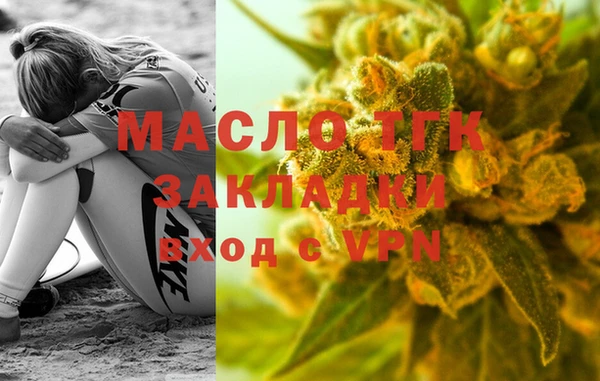 марки lsd Всеволожск
