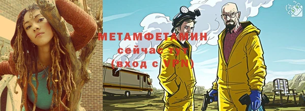 скорость Семилуки