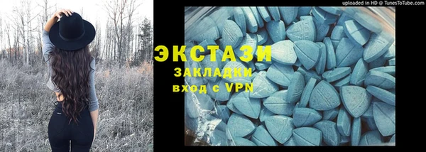 каннабис Вуктыл
