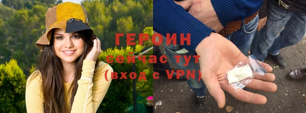 крисы Воткинск