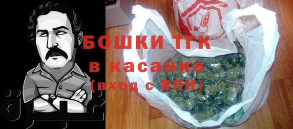 ПСИЛОЦИБИНОВЫЕ ГРИБЫ Бугульма