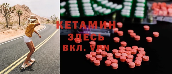 крисы Воткинск