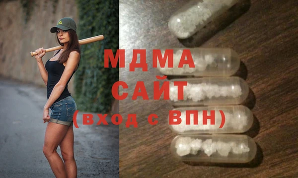 шишки Зерноград