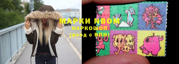 прущая мука Бронницы