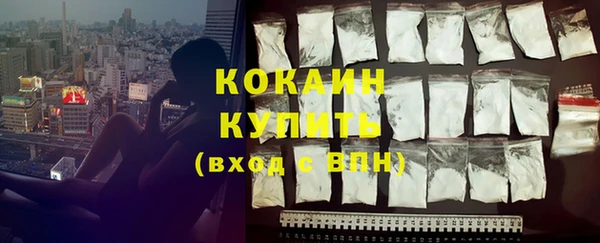 ПСИЛОЦИБИНОВЫЕ ГРИБЫ Бугульма