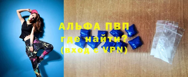 гашиш Зеленокумск